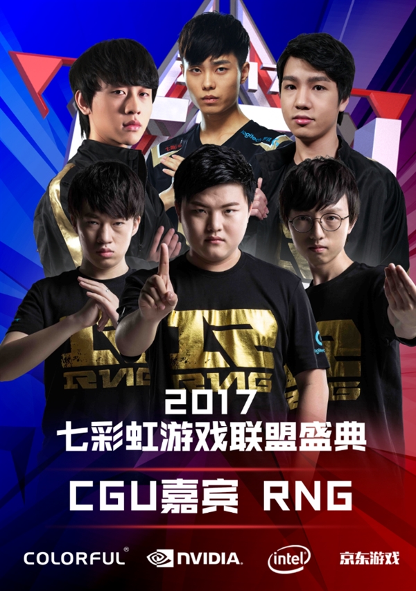 处并加以改