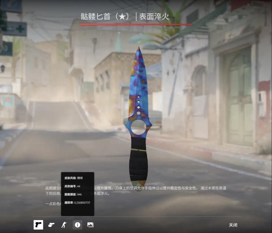 的调整