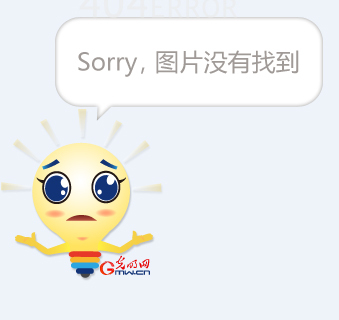 鞠南下热身