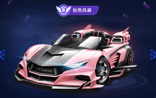 於他們在未 於他們在未