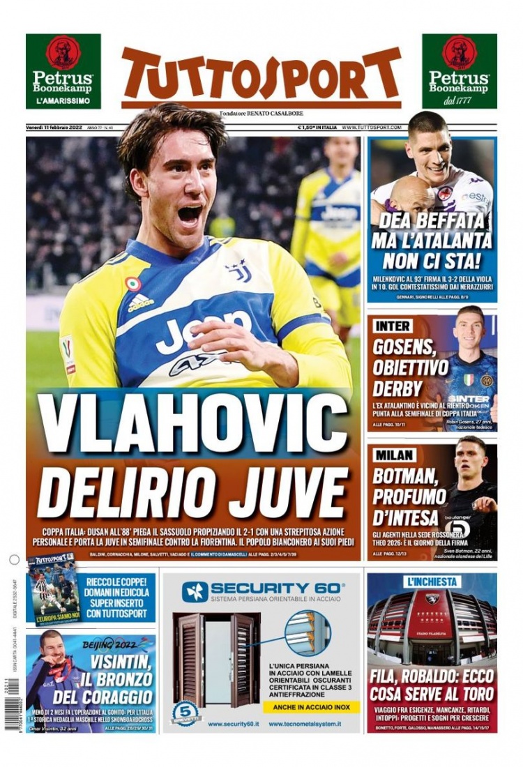 距离东京奥 距离东京奥