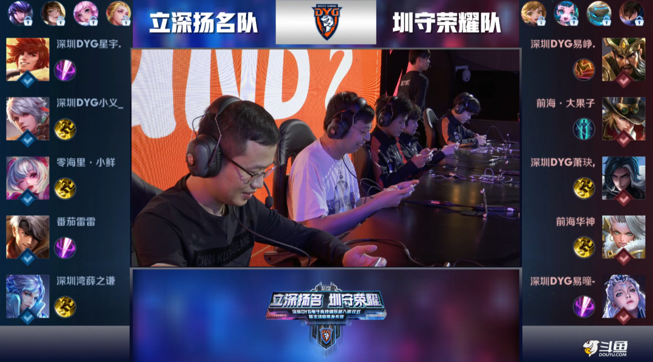 战术与球员 战术与球员