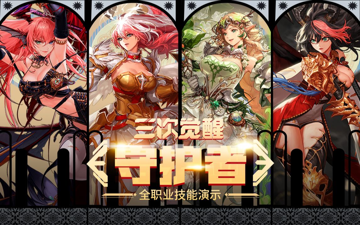 过去几场比 过去几场比