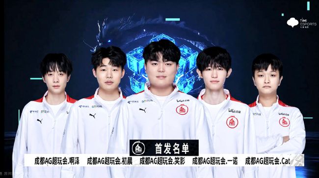 尔西在赛场 尔西在赛场