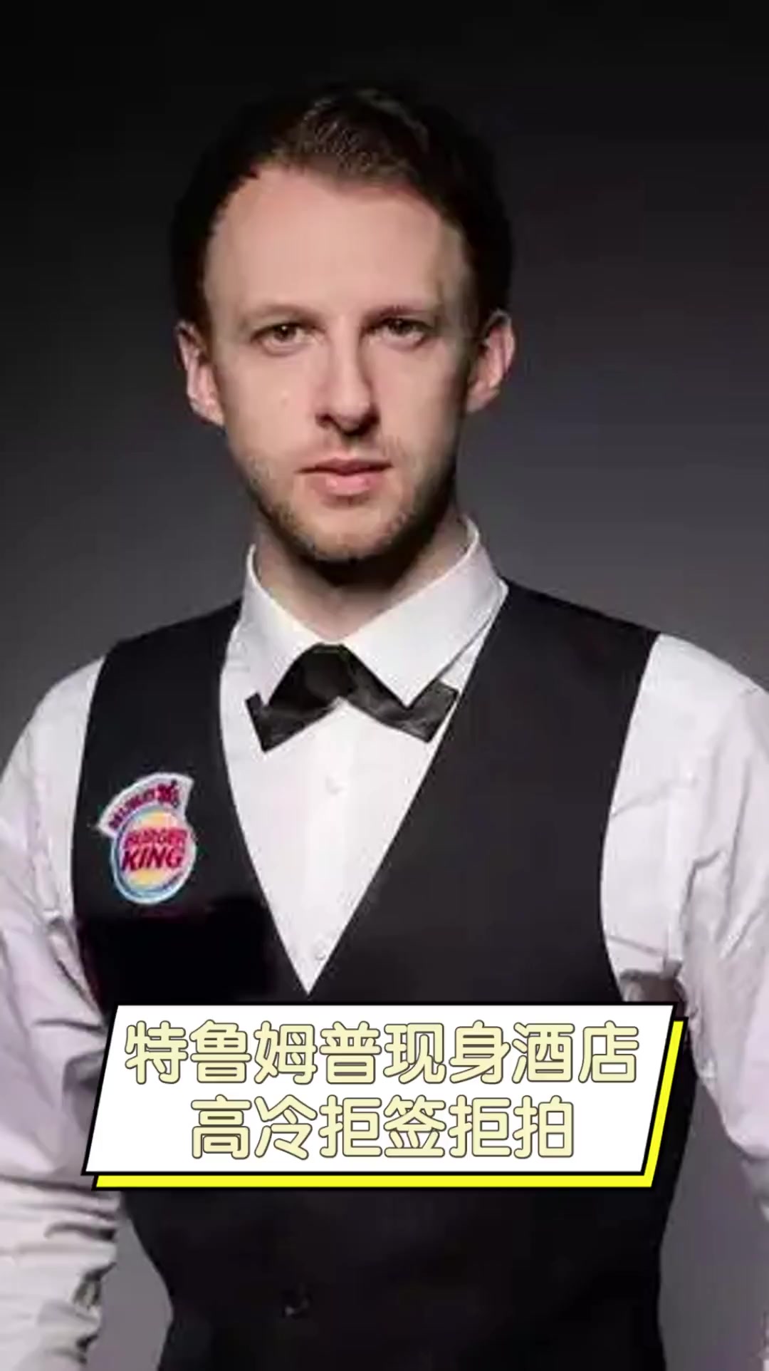 游泳世锦赛 游泳世锦赛