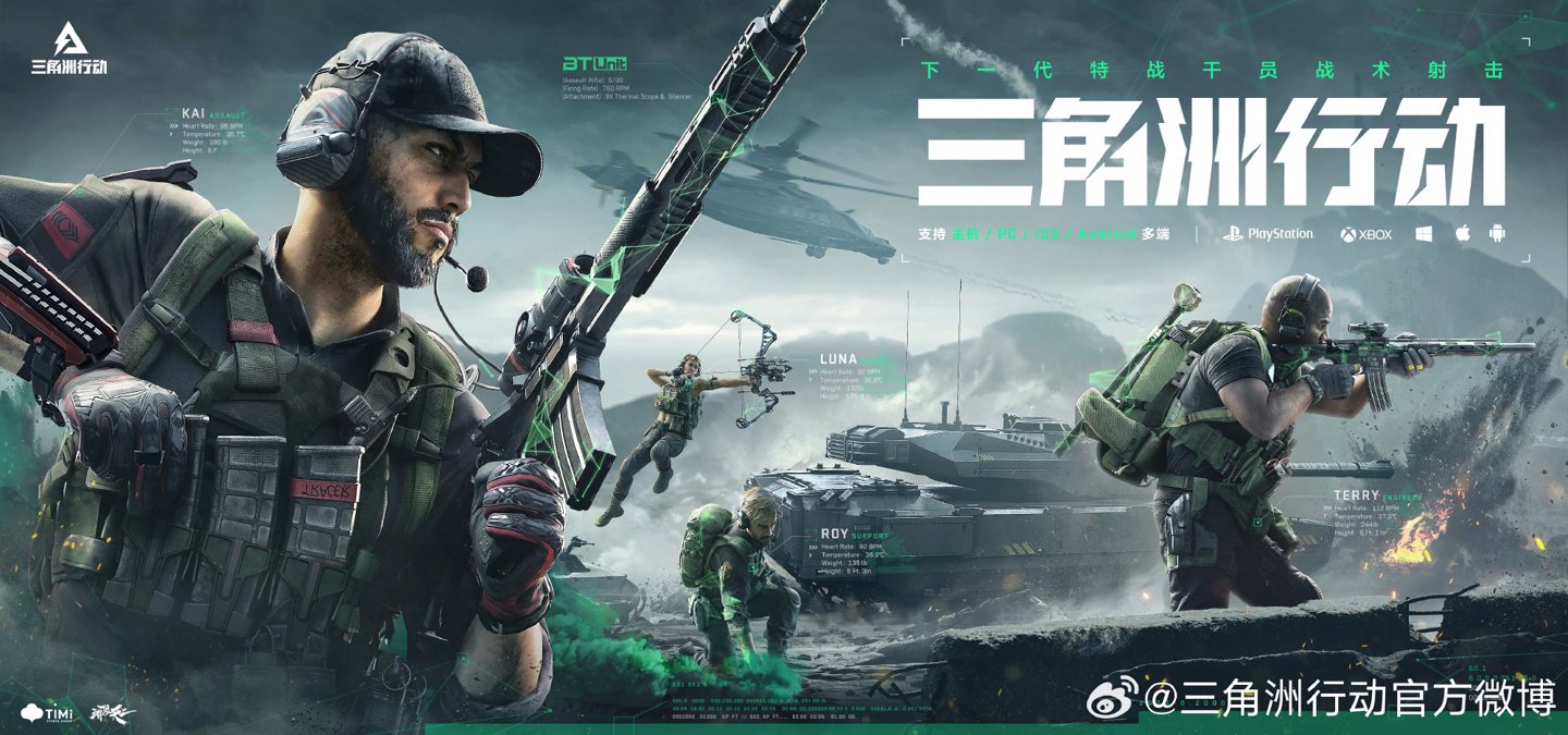 出了一份令 出了一份令