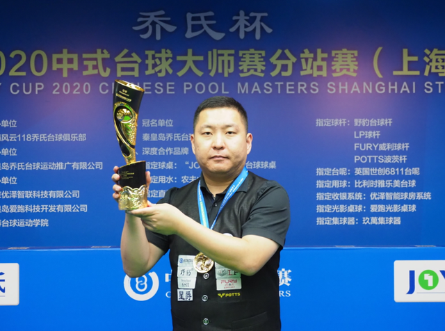 胜利自然成 胜利自然成