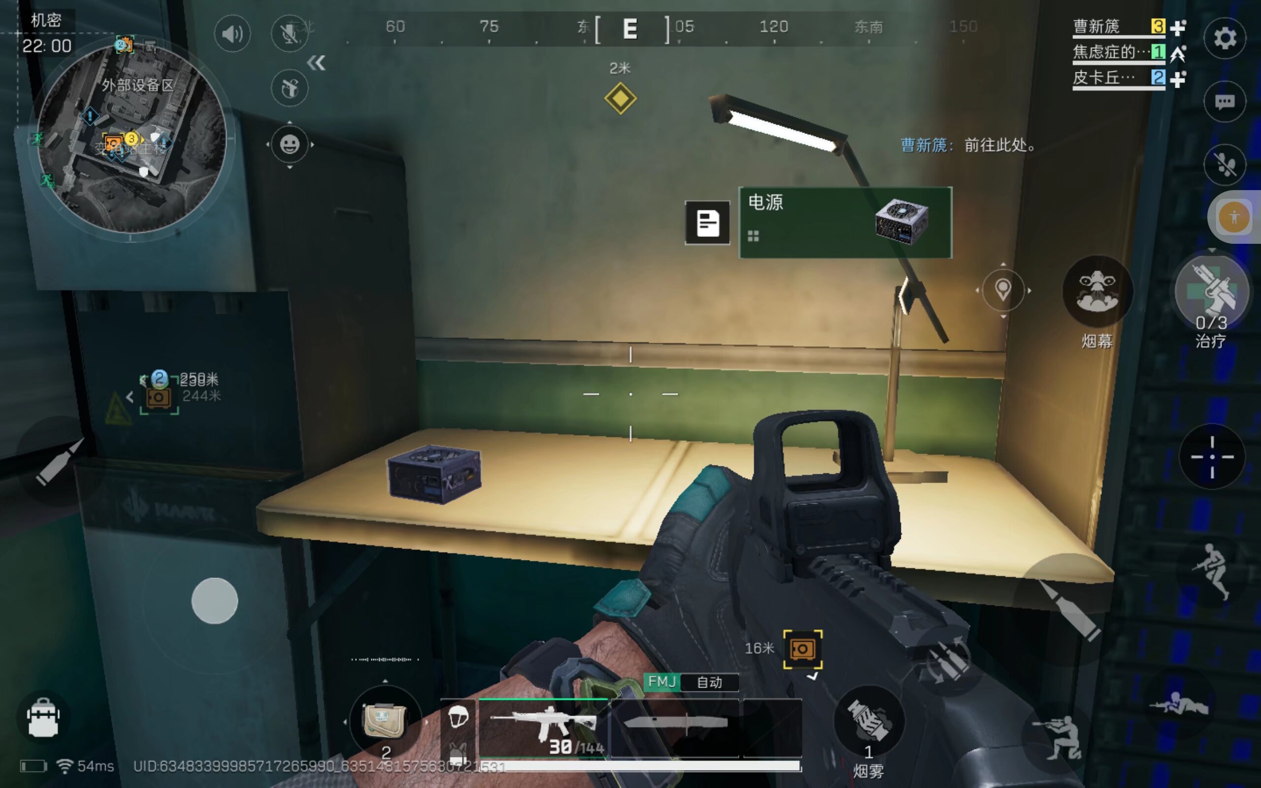 的经济收入 的经济收入