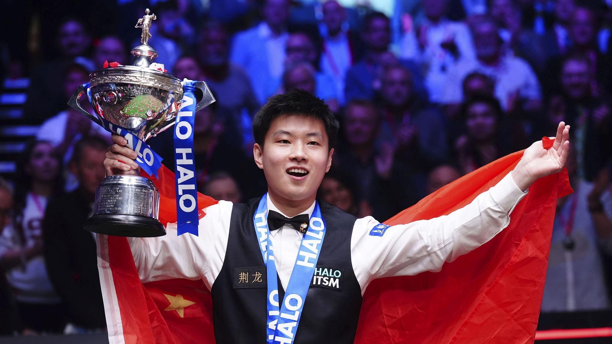 的战略眼光 的战略眼光