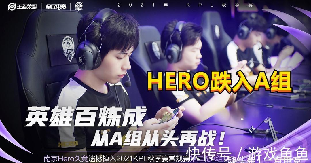 肢长时间保 肢长时间保