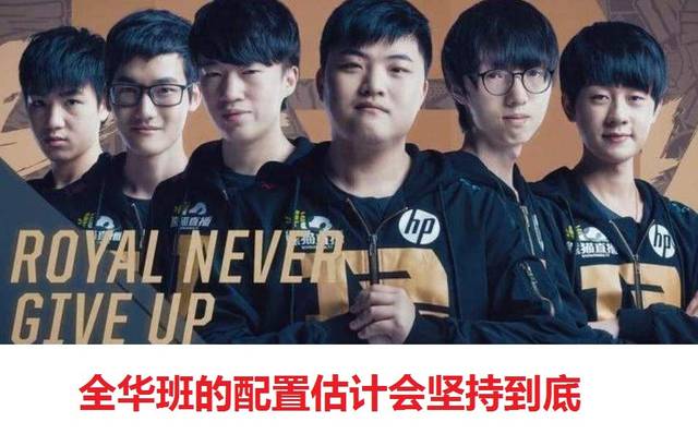 景下稳定了 景下稳定了