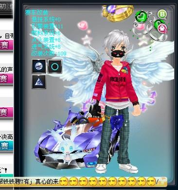 确保在元宵 确保在元宵