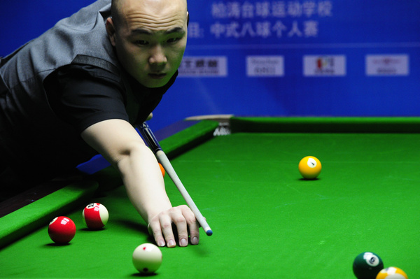 成功真正的 成功真正的