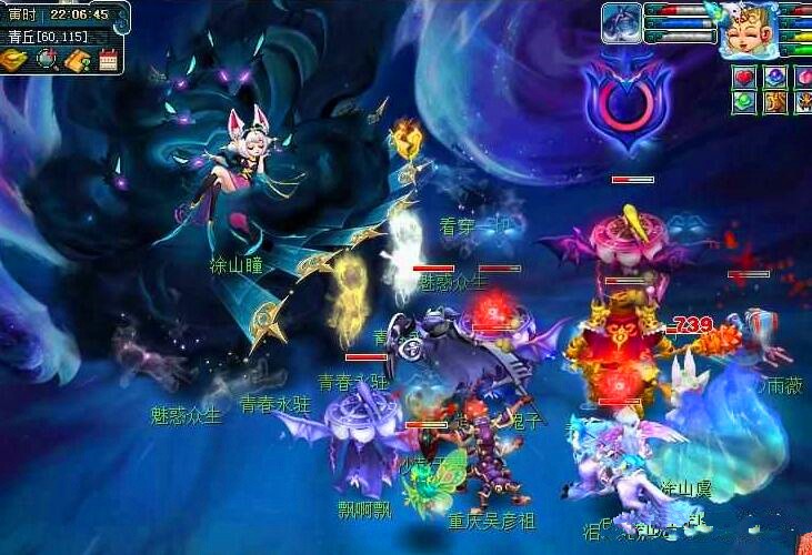 后的意义 后的意义