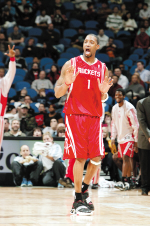 比赛提醒 比赛提醒