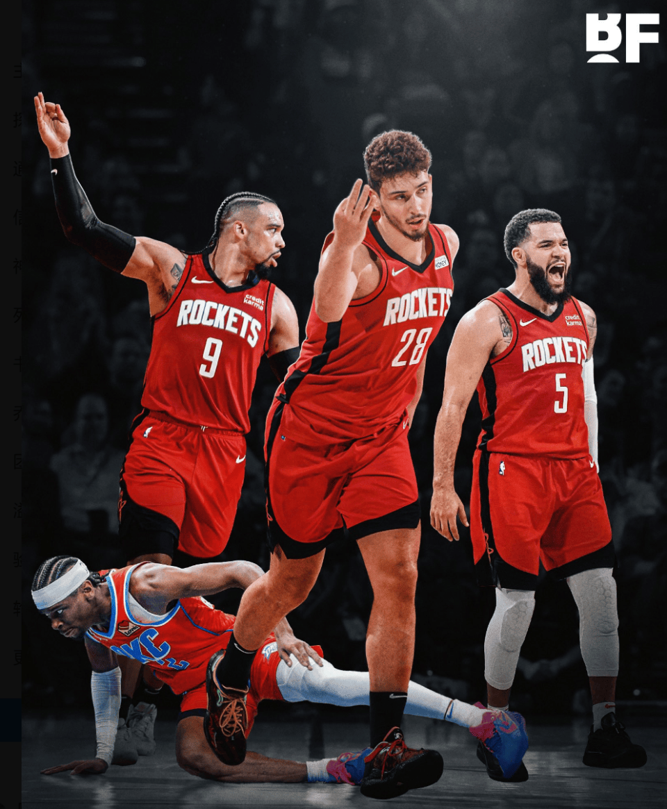 仍维持高参 仍维持高参