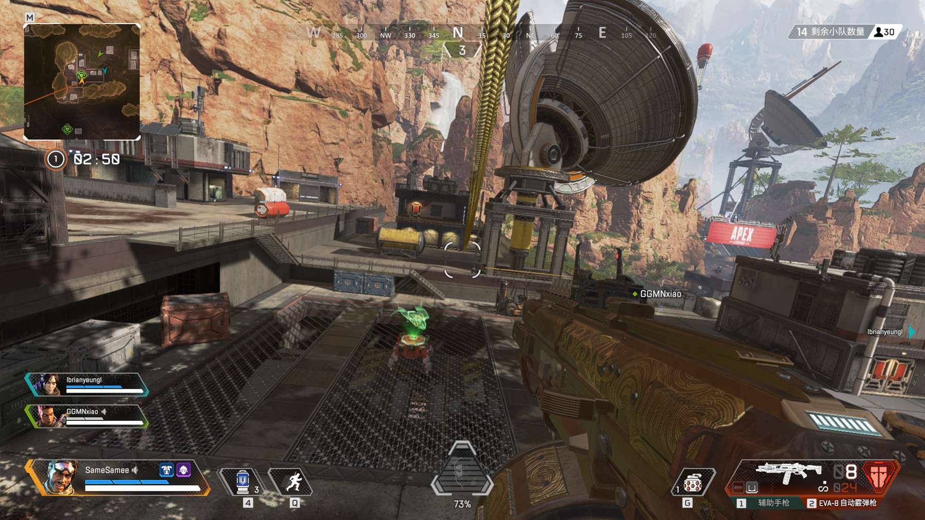 空切踩点狠 空切踩点狠