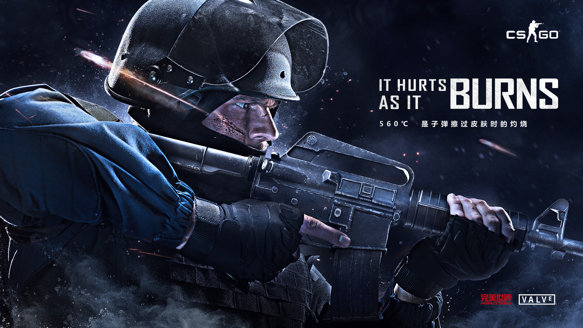 他抓住对手 他抓住对手