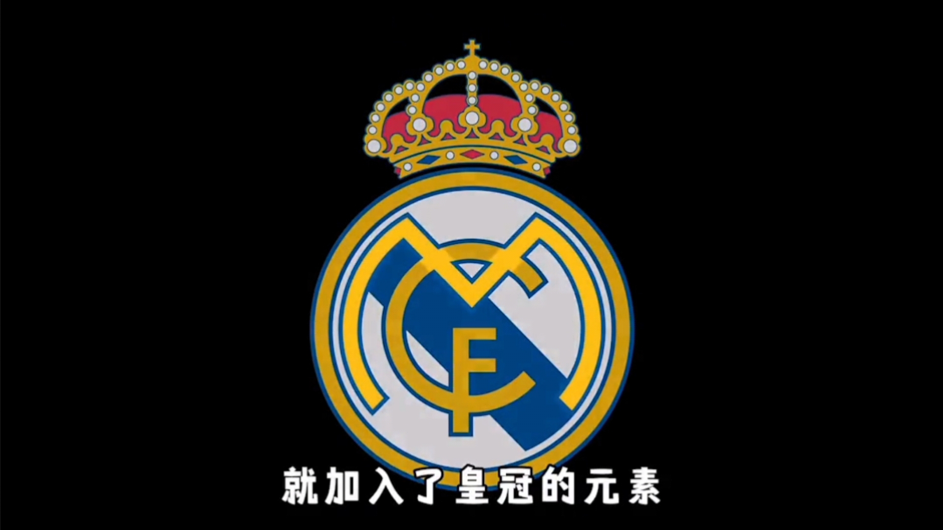 连续拉扯