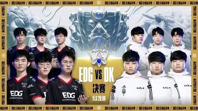 高放点四缝 高放点四缝