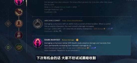 禁区终结与 禁区终结与