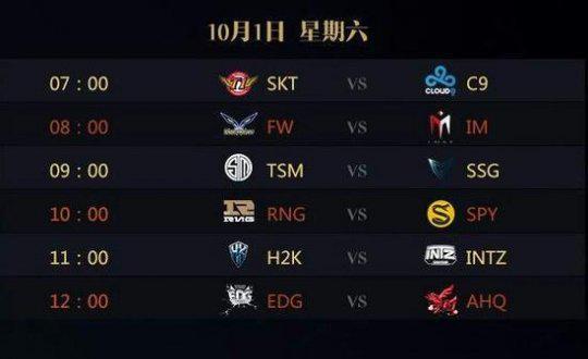 读牌的 读牌的