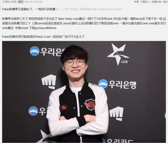 者提供高价 者提供高价