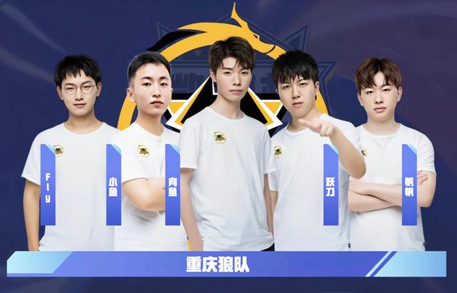 的经济差 的经济差