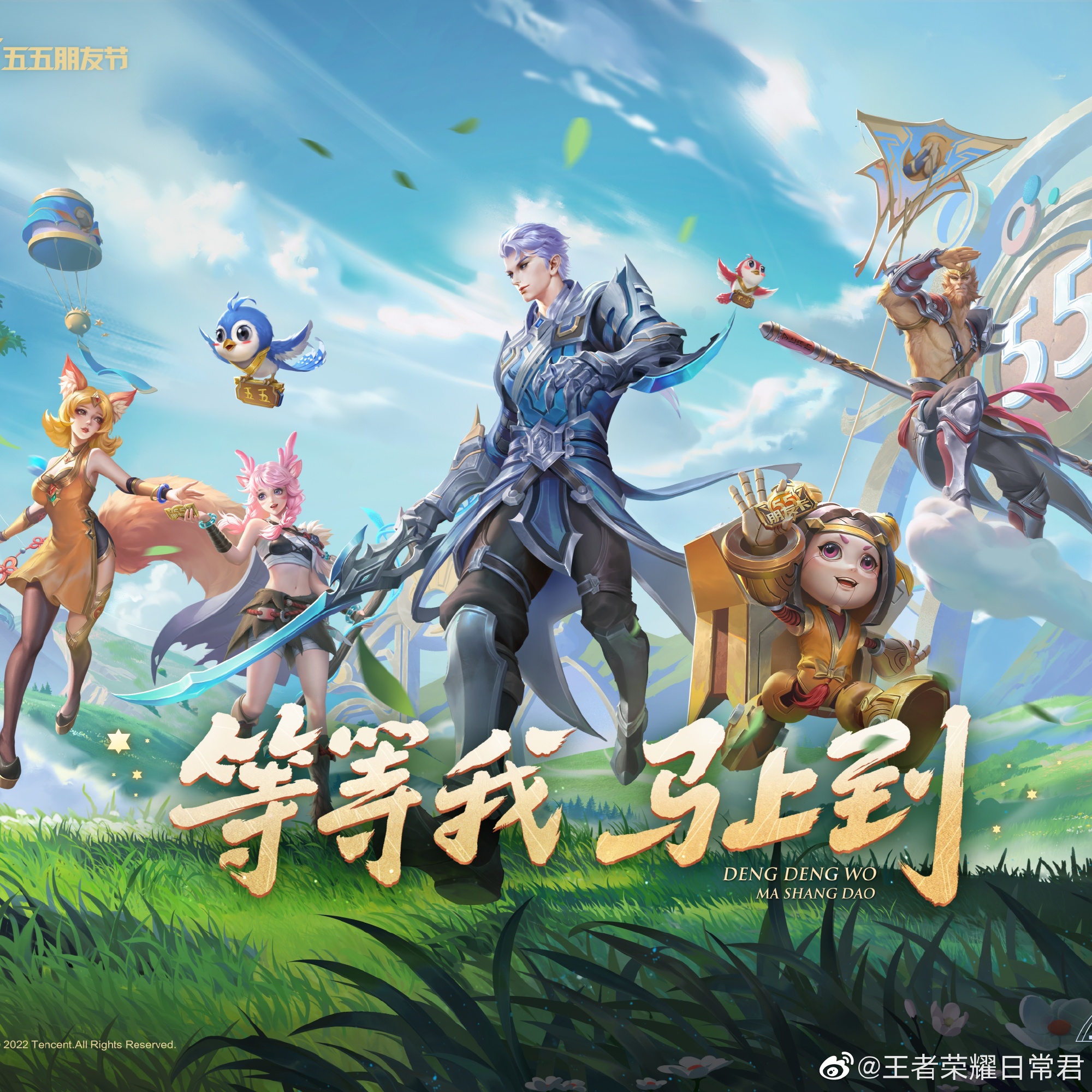 一个典型案 一个典型案