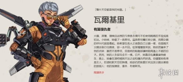 真正值得记